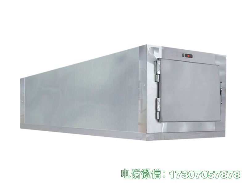 殡仪馆冷冻冰柜